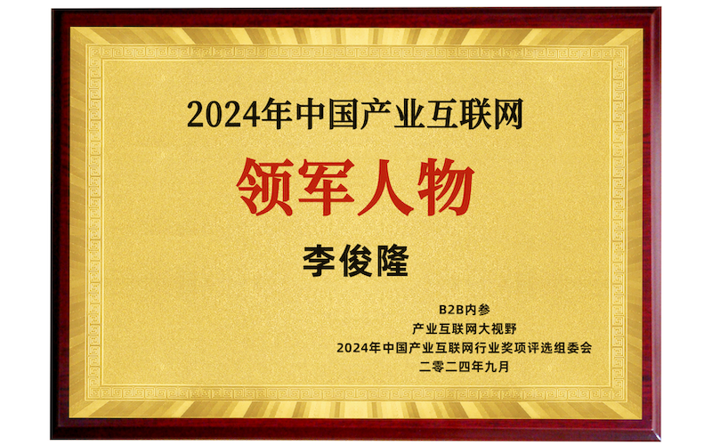 图片20.png 图片20.png