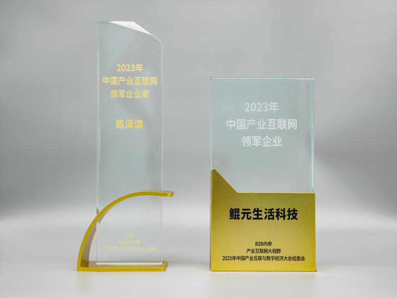 图片41.png 图片41.png