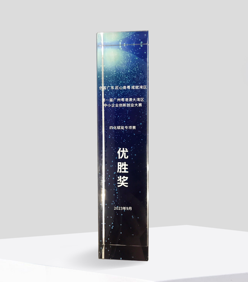 图片45.png 图片45.png