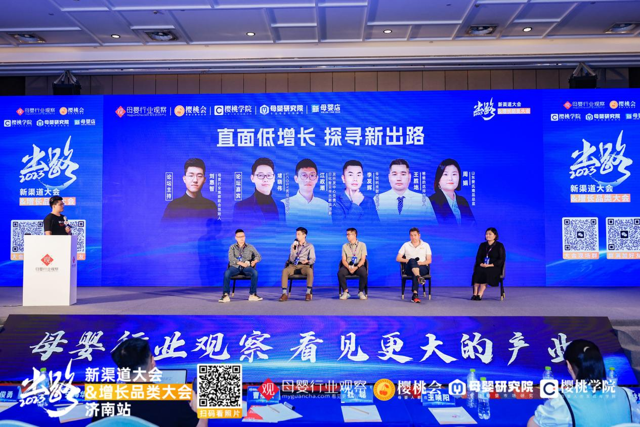 图片124.png 图片124.png