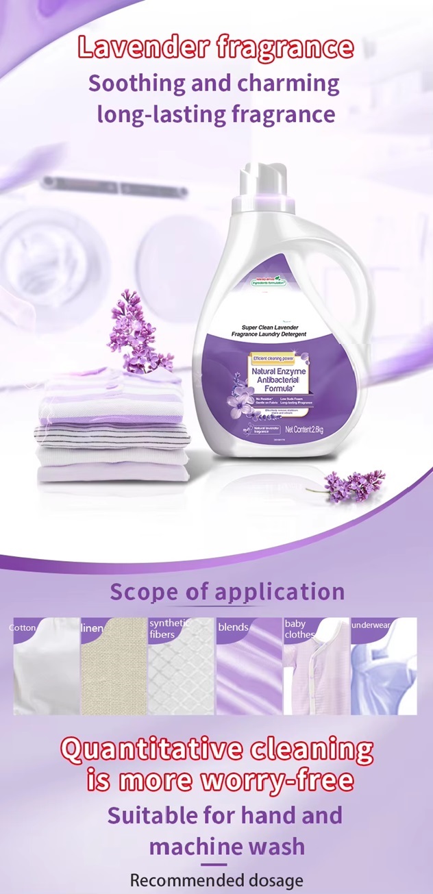 organic laundry detergent