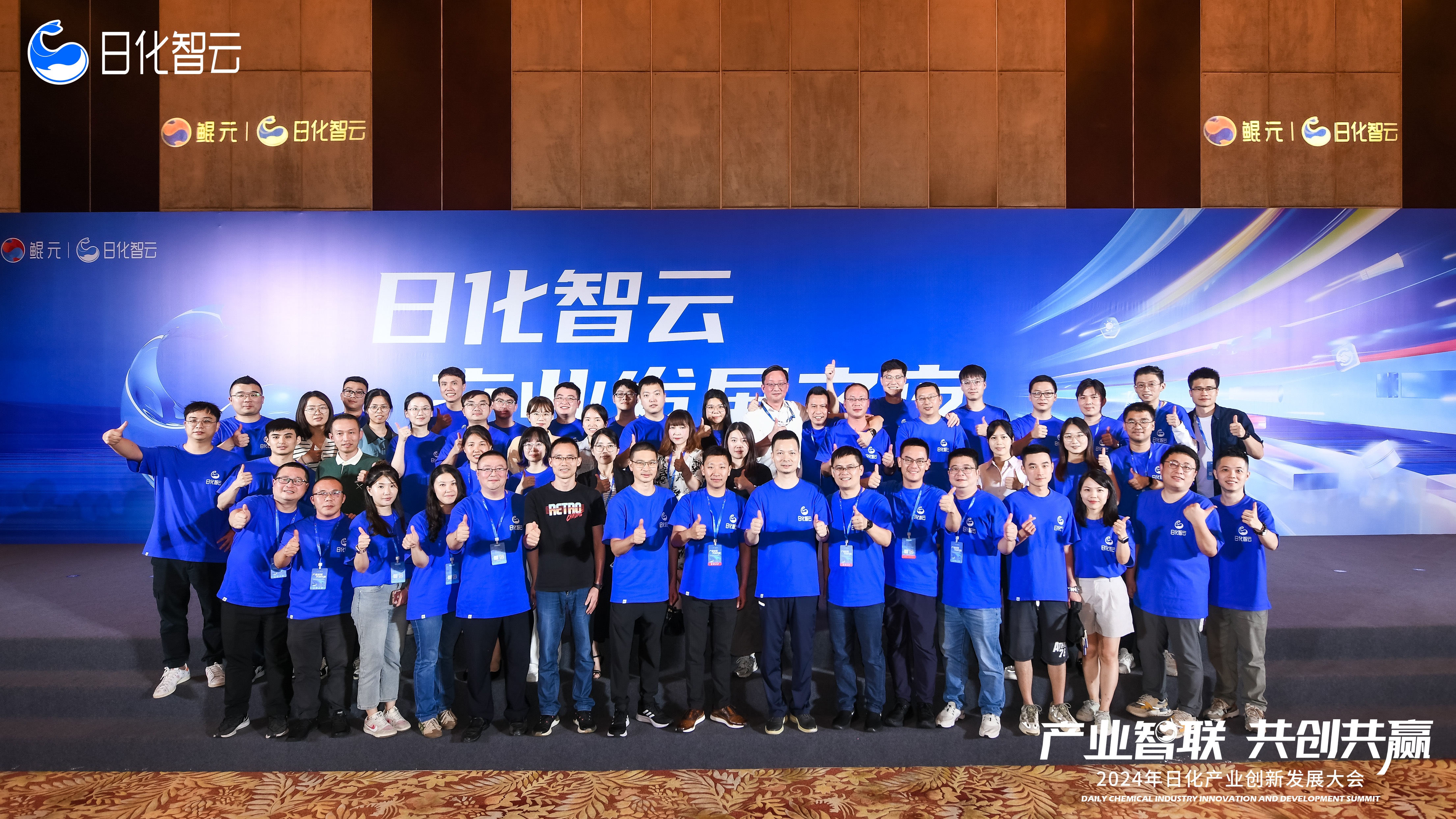 in wash scent booster