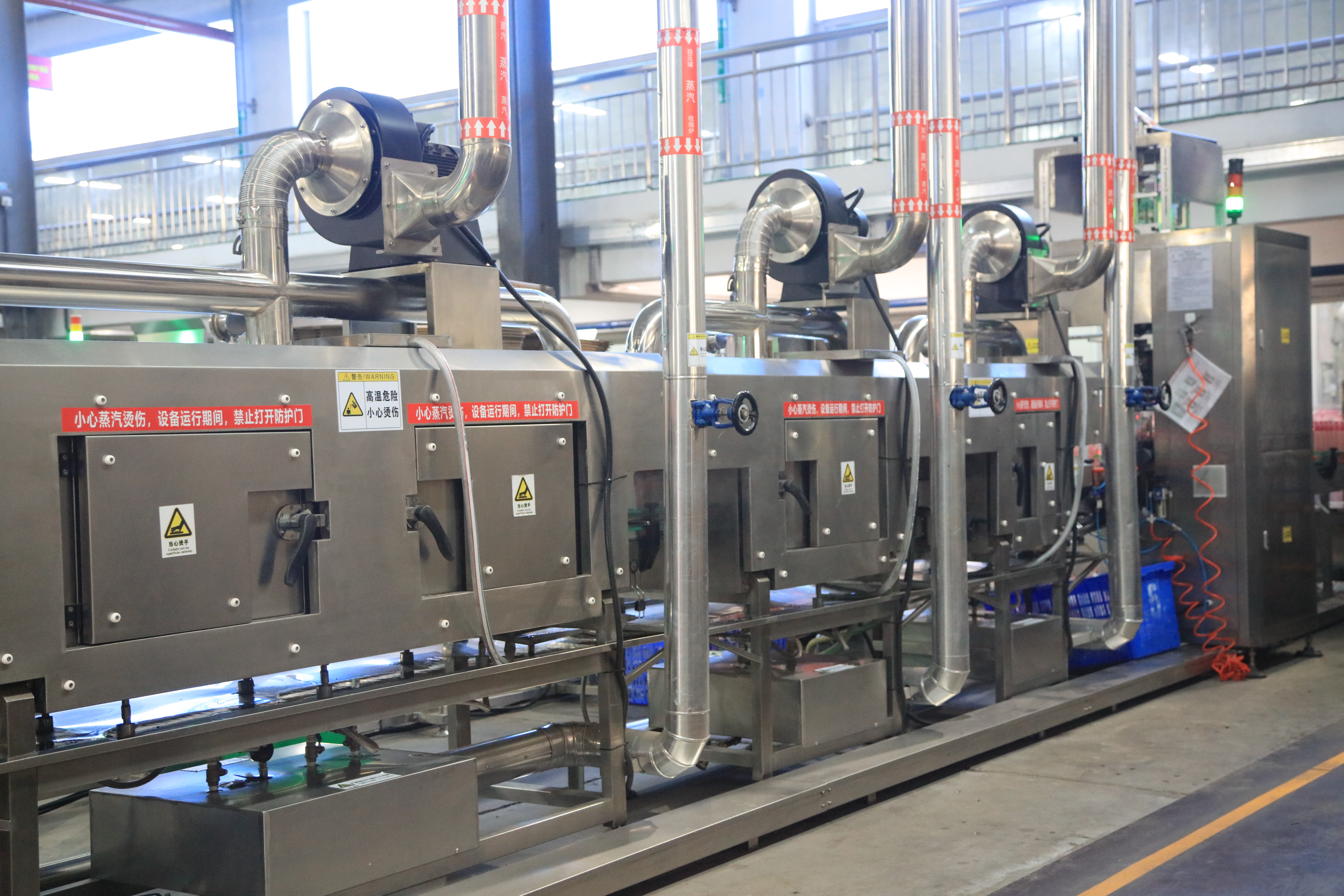 capsules for washing machine