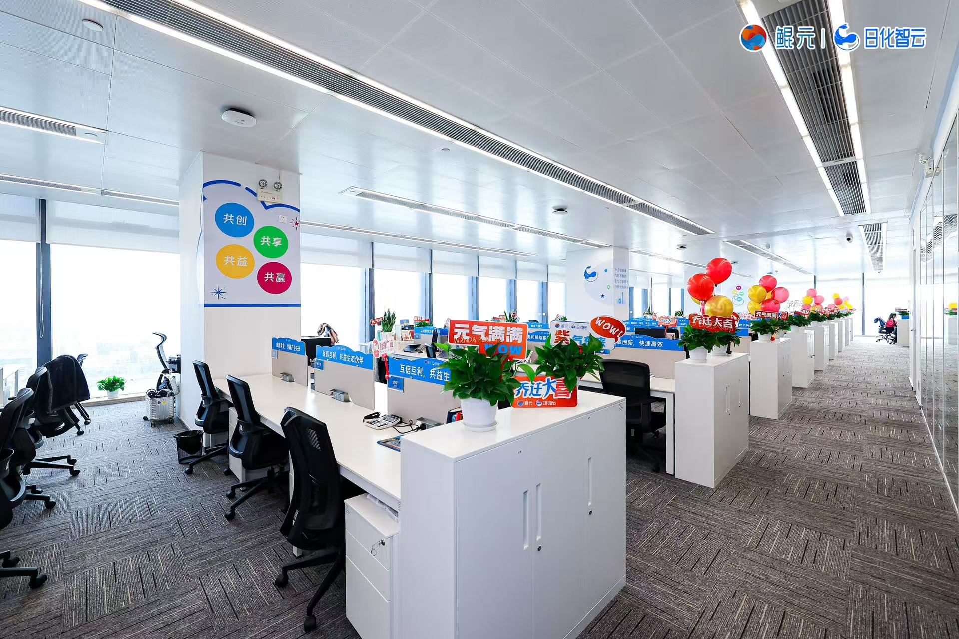 foaming kitchen cleaner