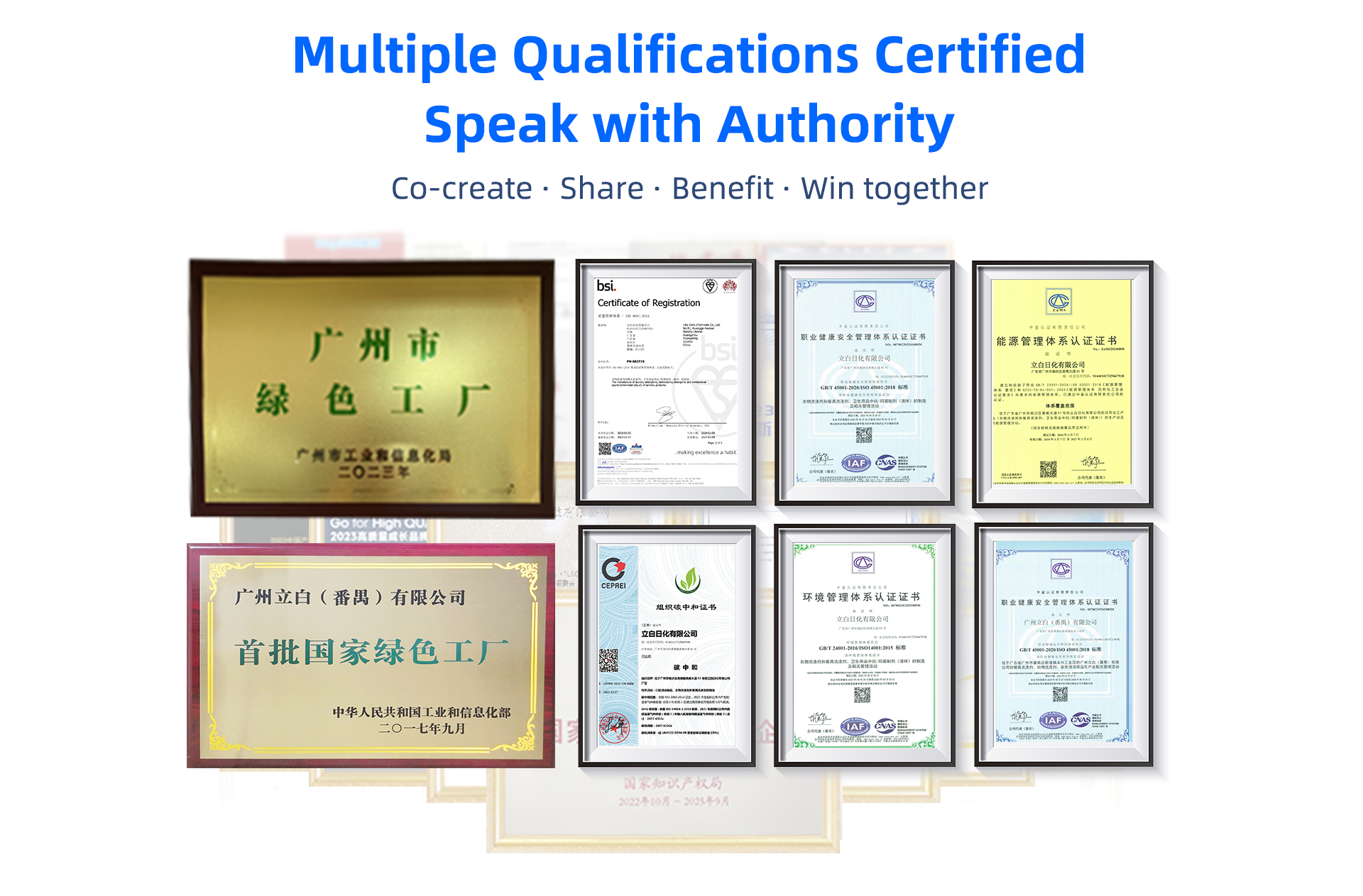 kitchen cabinet cleaner