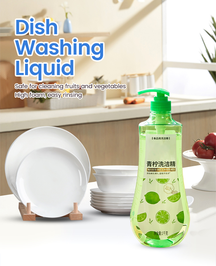 eco dishwashing liquid