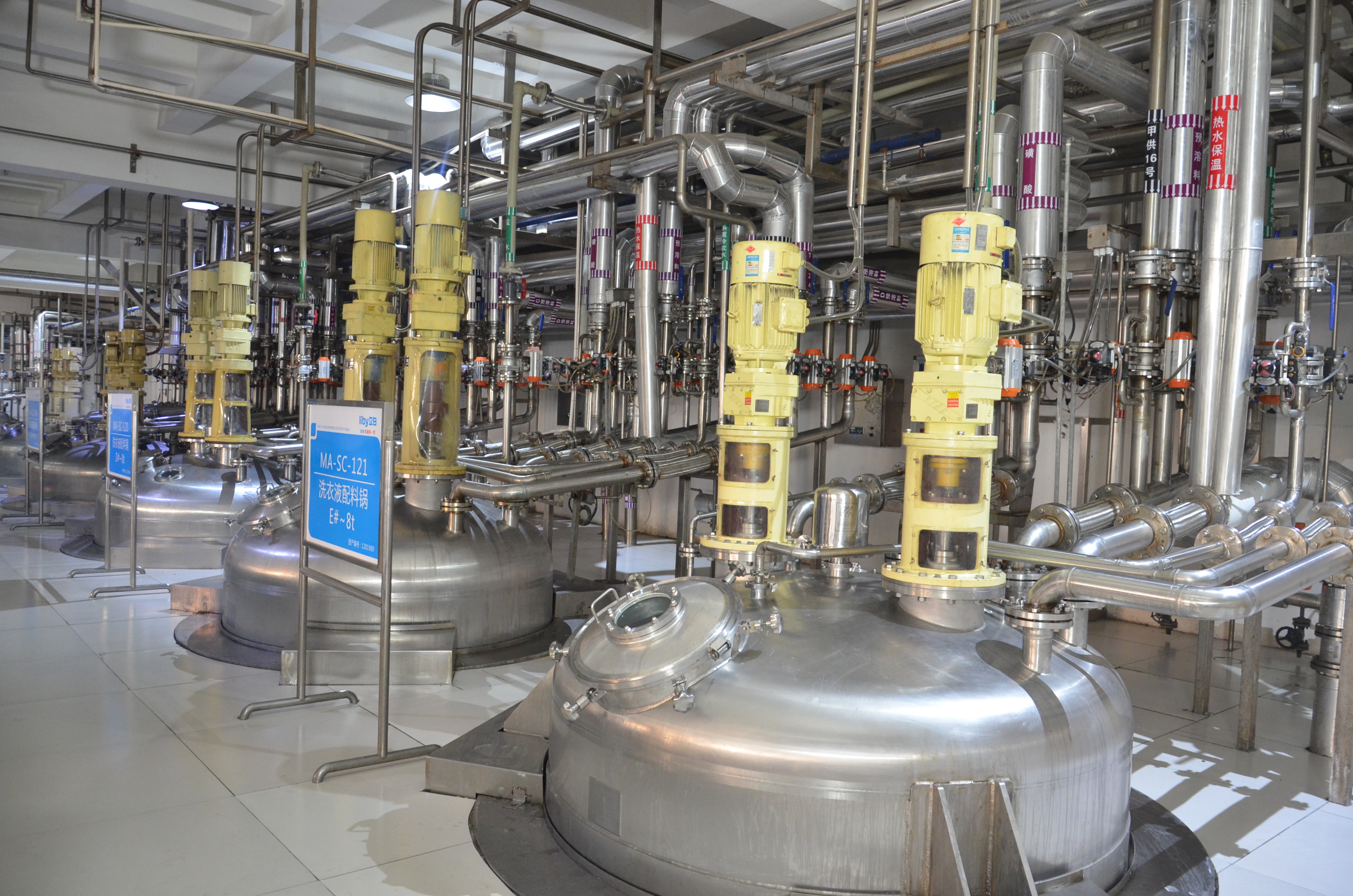 toilet cleaner liquid