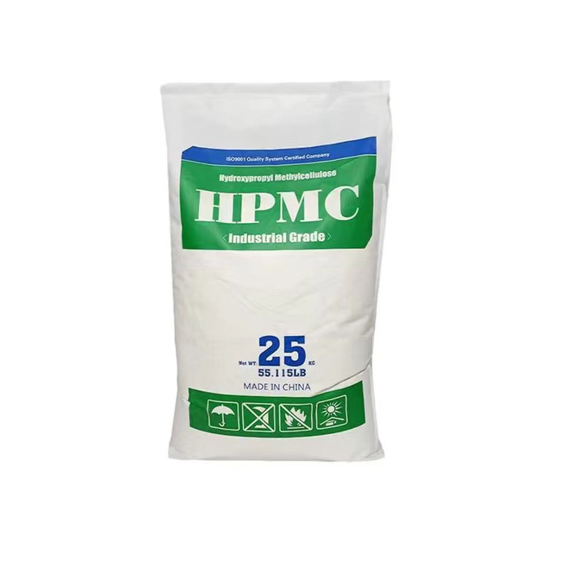 HPMC/Hydroxypropyl methyl cellulose