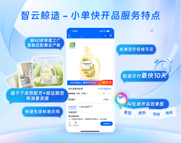 laundry pods laundry pods