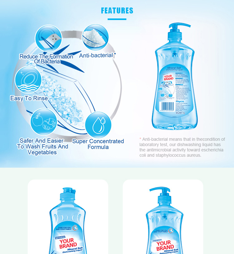 lemon dishwashing liquid lemon dishwashing liquid