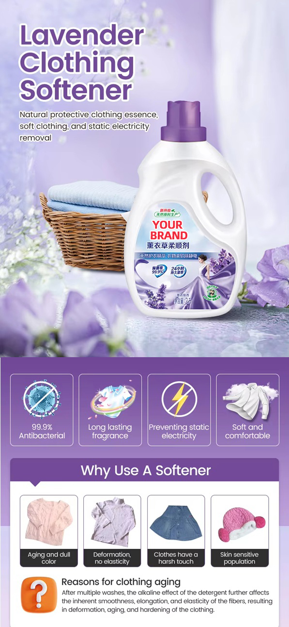 natural laundry softener natural laundry softener