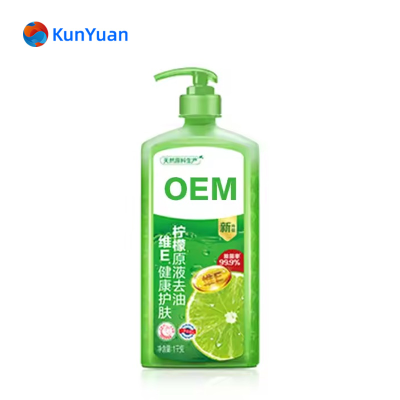 Multipurpose Powerful Degreasing Dishwashing Liquid