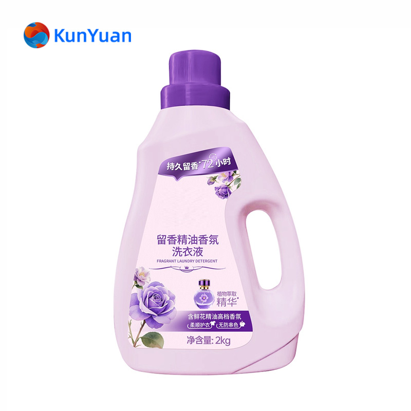 Long Lasting Fragrance Natural Laundry Detergent