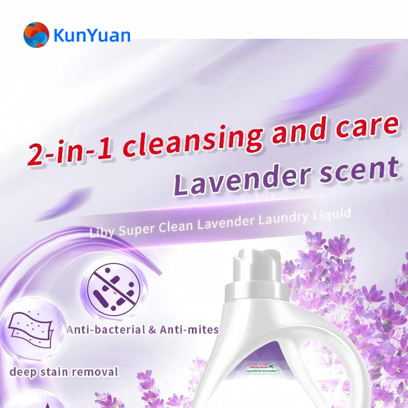 Long Lasting Fragrance Natural Laundry Detergent