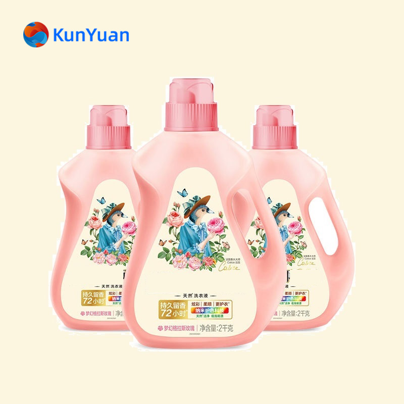 Deep Cleaning Softening Laundry Detergent