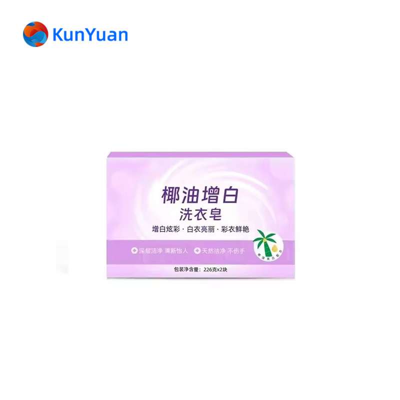 Long Lasting Fragrance Natural Laundry Soap Bar