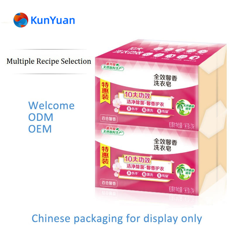 High Efficiency Washing Soap Bar For Clothes