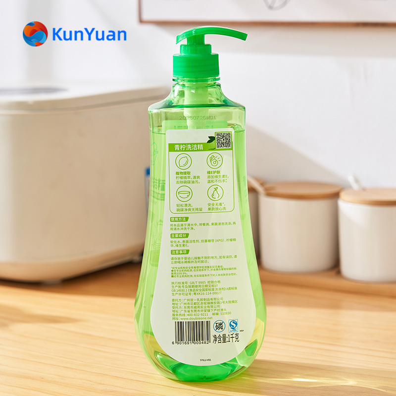 Environmentally Friendly Dishwashing Liquid
