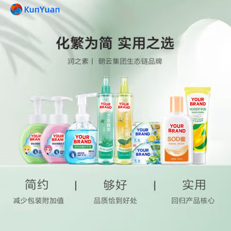 Antibacterial Foaming Hand Wash