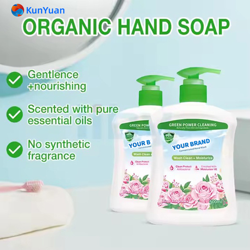 Antibacterial Foaming Hand Wash