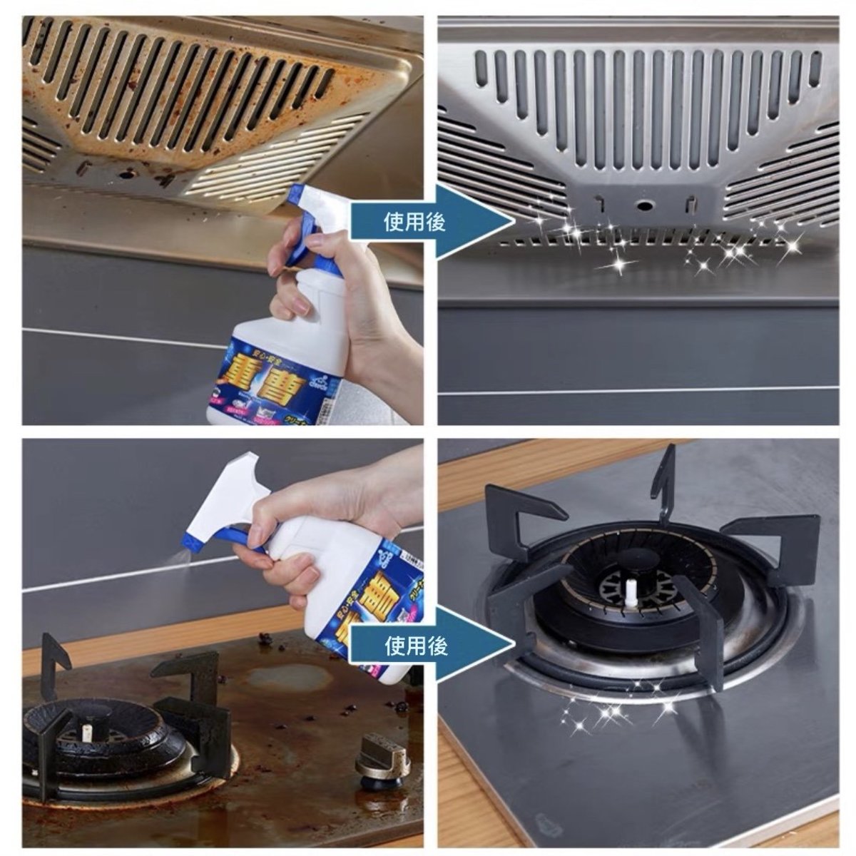 kitchen foam cleaner