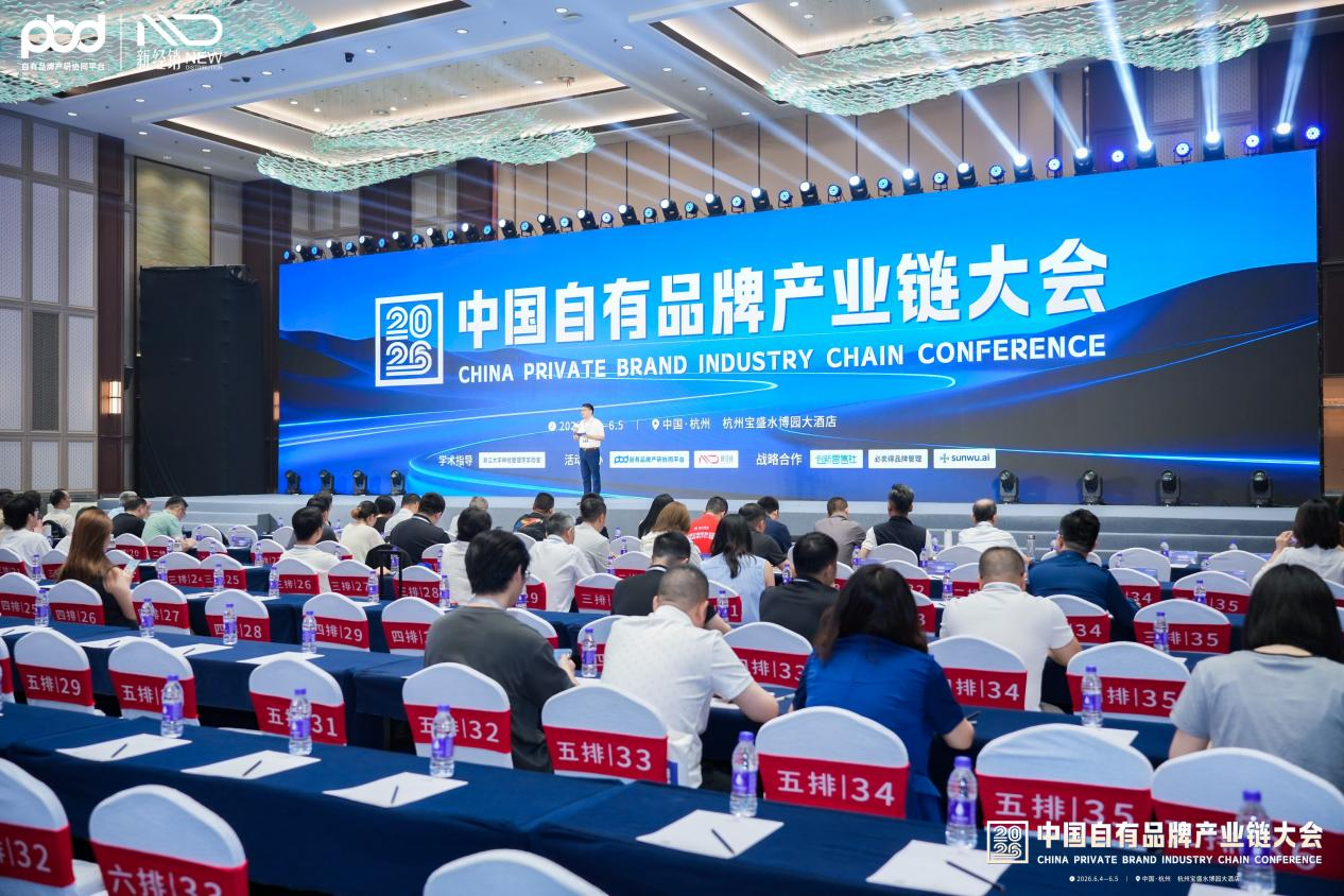 تتطور شركة KunYuan Rihua Cloud من مالكة للعلامة التجارية إلى شريكة في النظام البيئي، حيث تقدم قيمة جديدة من خلال خدمات ODM الشاملة.