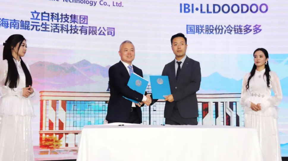 Rihua Cloud se asocia con Guolian para abrir nuevos mercados en Asia Central para productos químicos de uso diario.