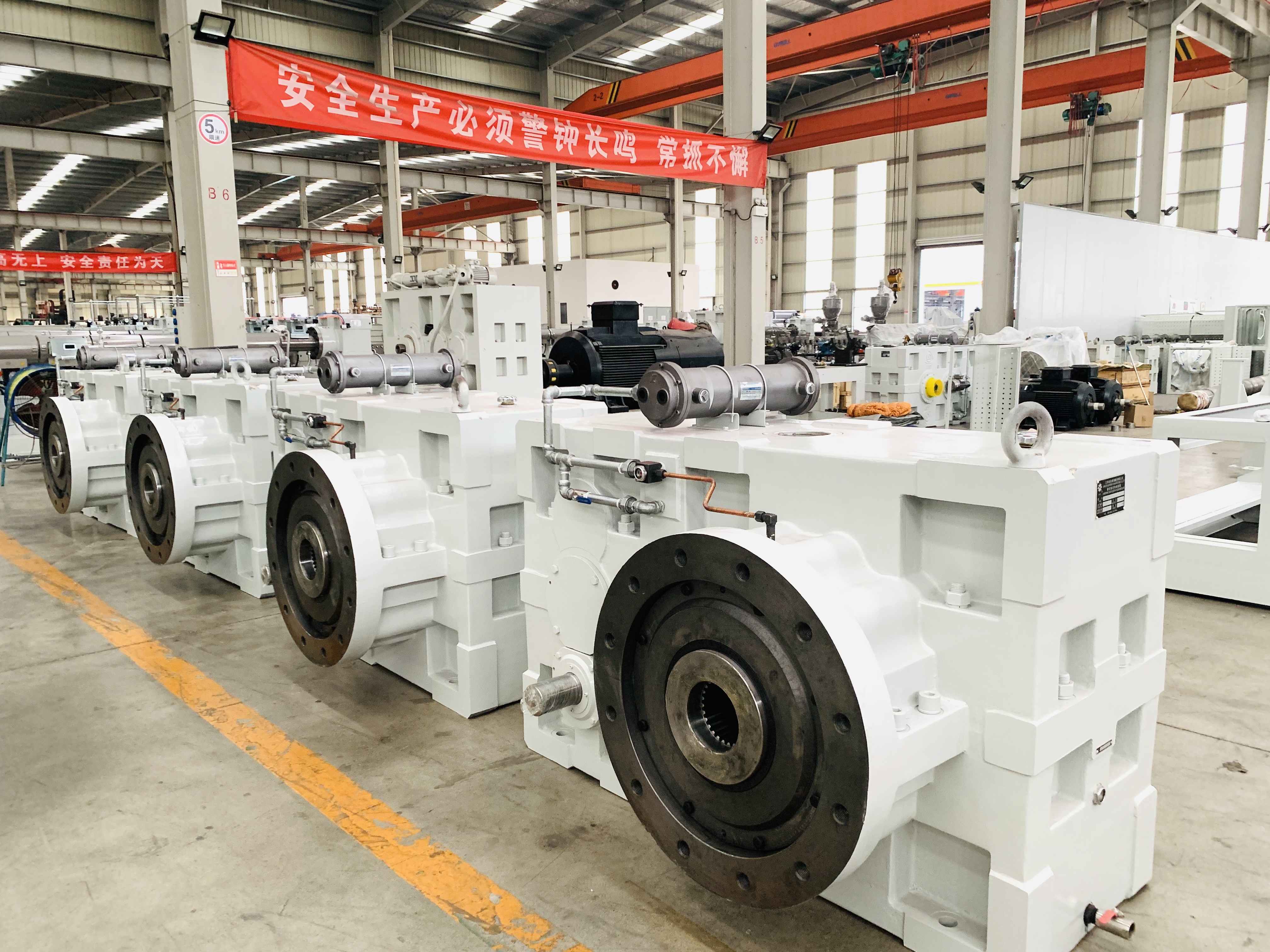 plastic film extrusion line