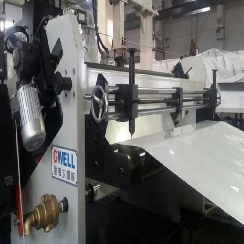 stretch film extrusion line