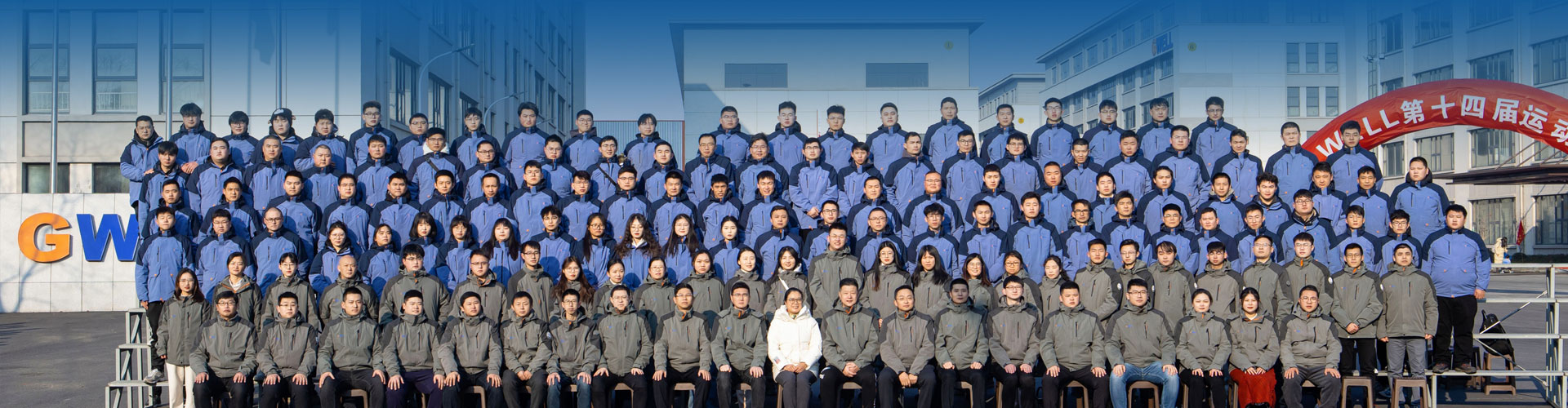 Cast Film Extrusion Line