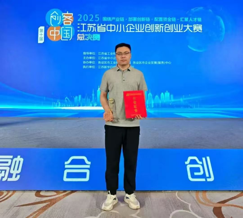 photovoltaic PVB film forming equipment