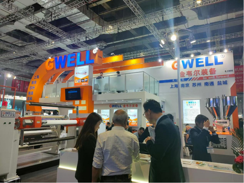 EVA PV encapsulant extrusion line