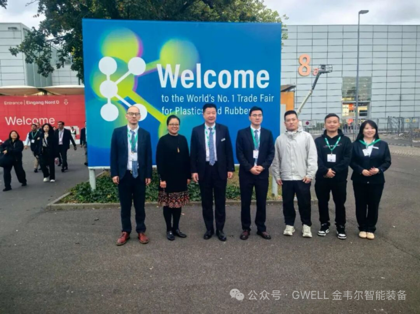 precision extrusion equipment