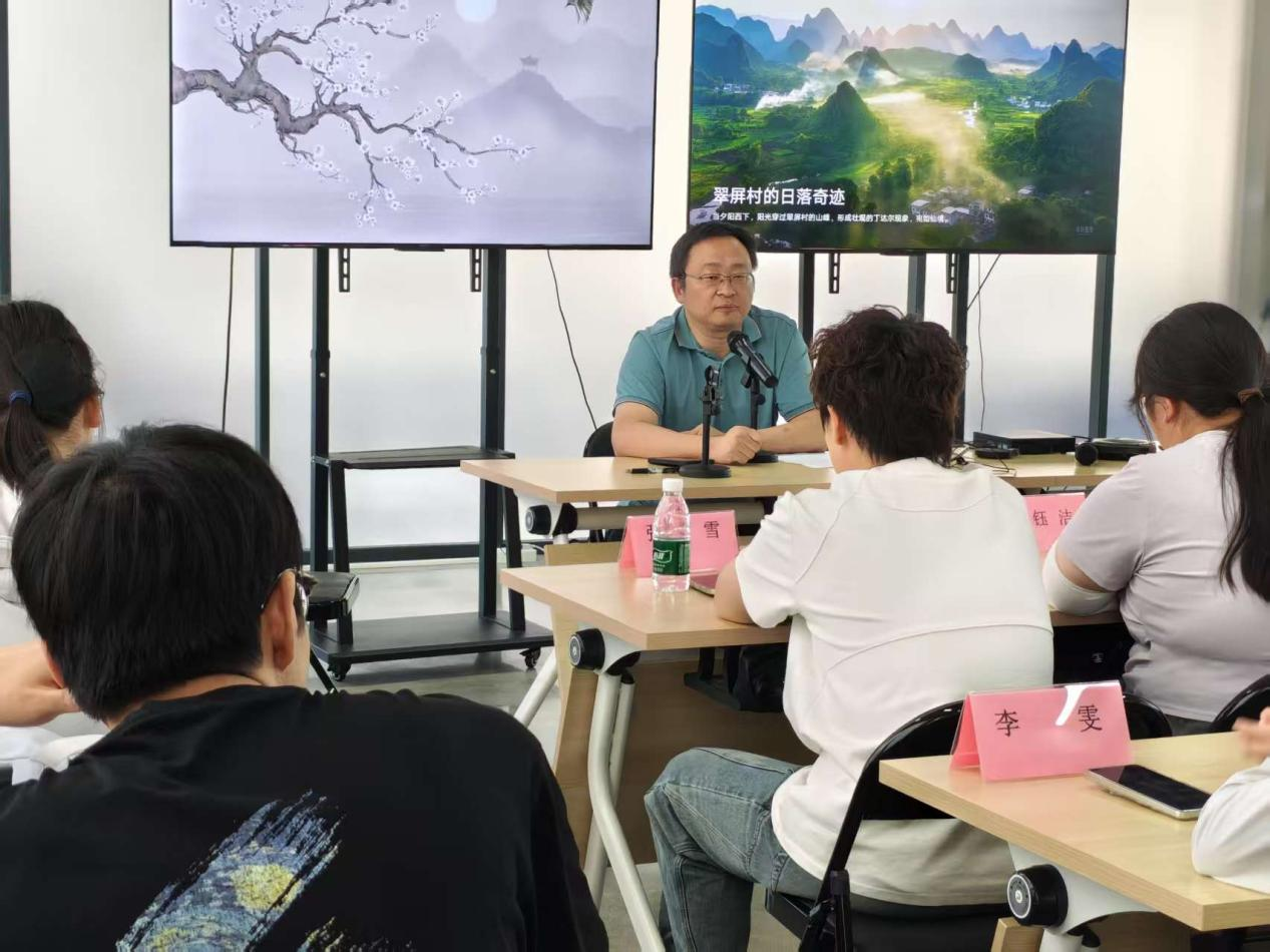 New Employee Orientation