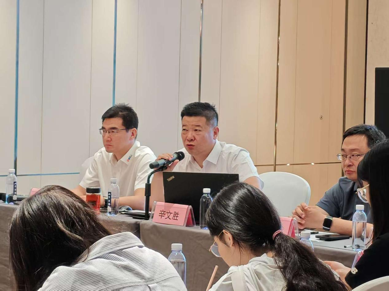 New Employee Orientation