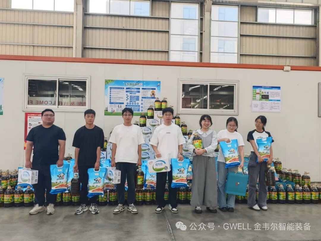 GWELL National Day Welfare Activities