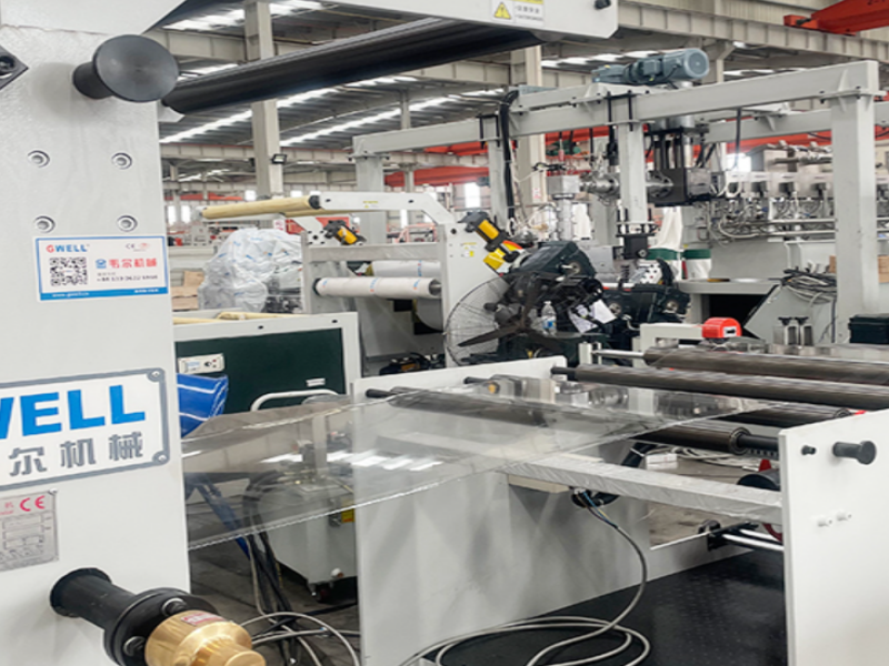 What is Sheet Extrusion Line？