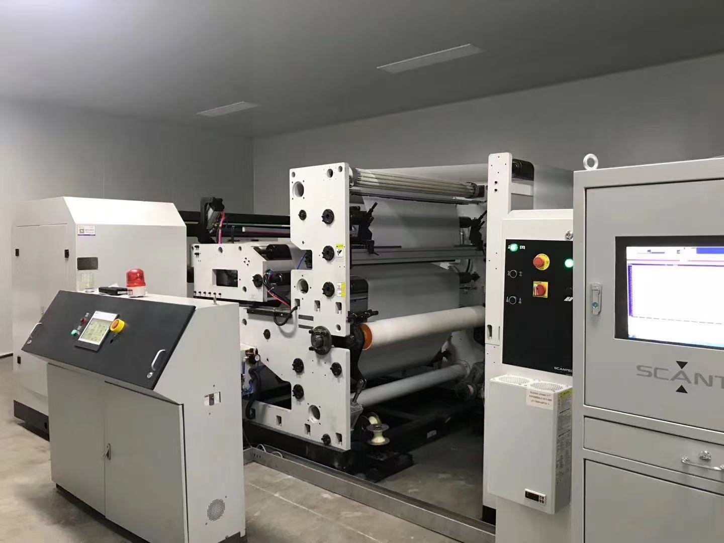 automated extrusion lines