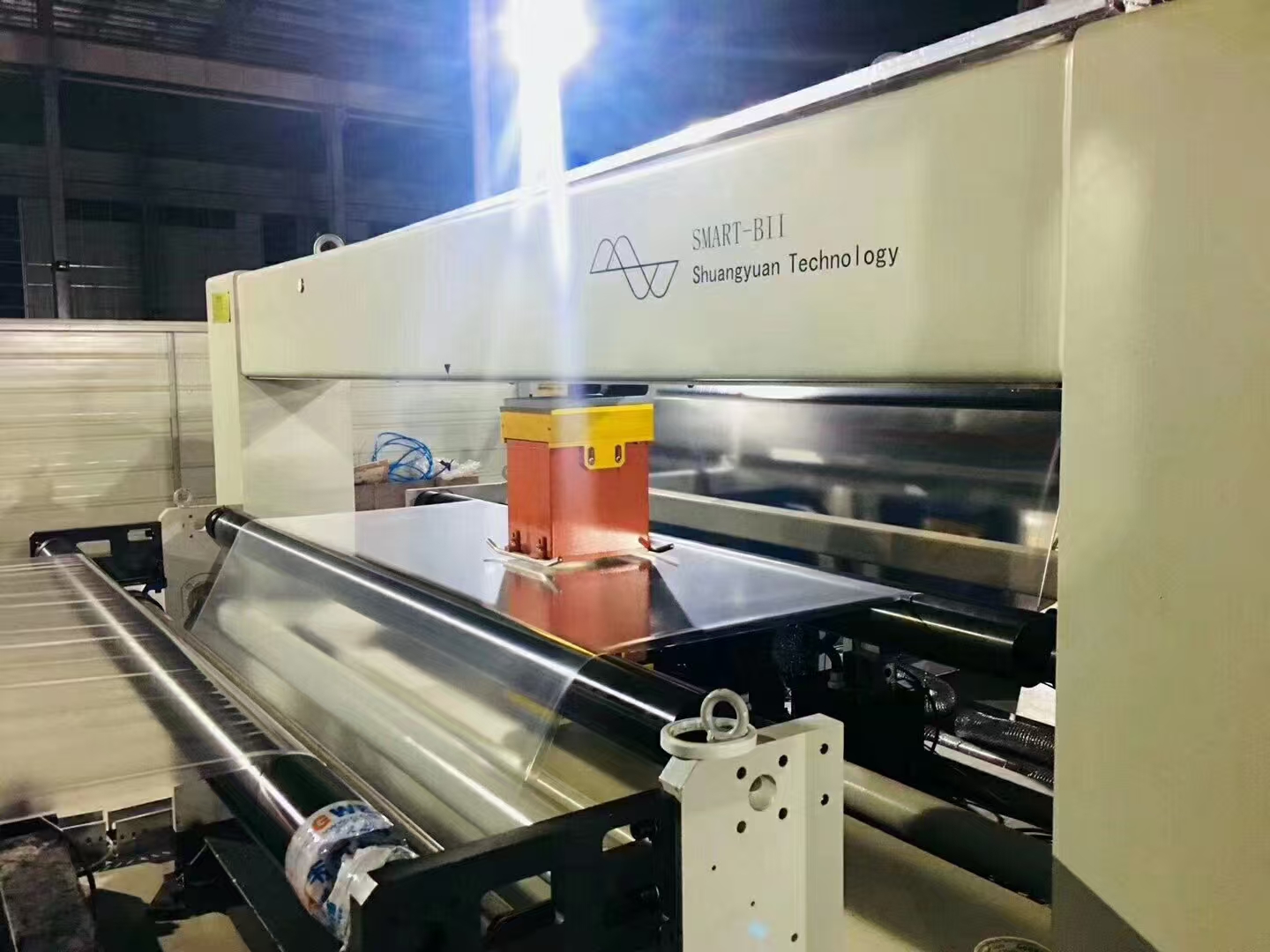 plastic extrusion line