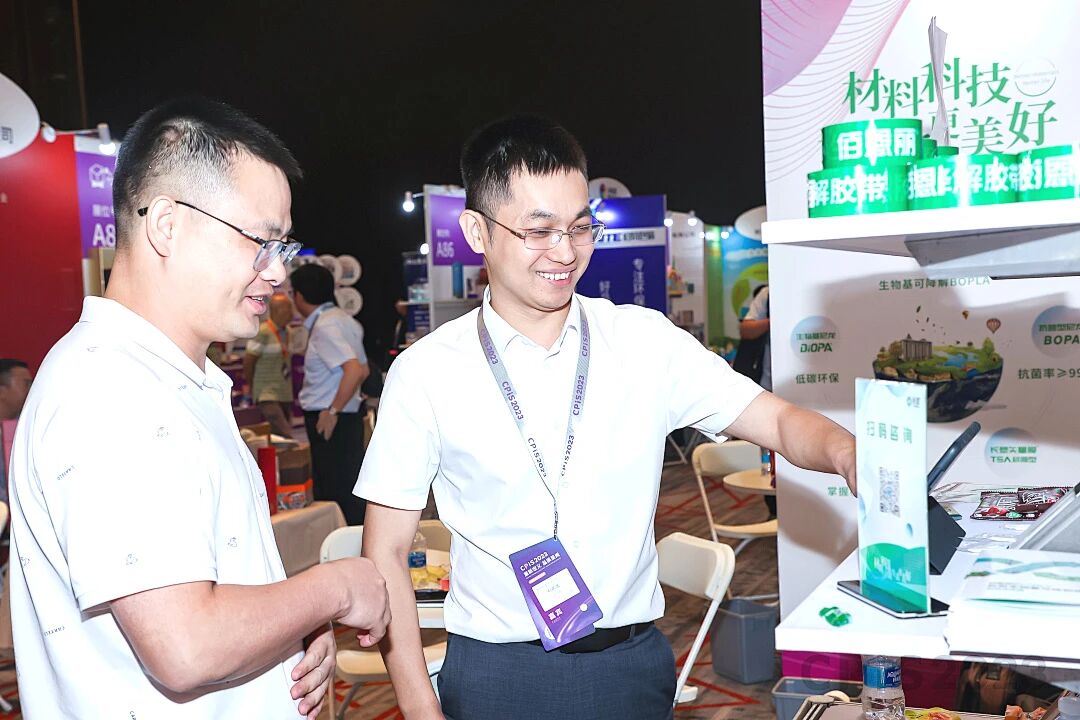 low carbon footprint BOPA film