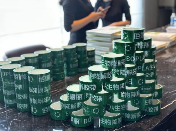 sustainable high barrier nylon film