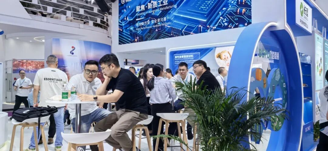 lithium battery BOPA film