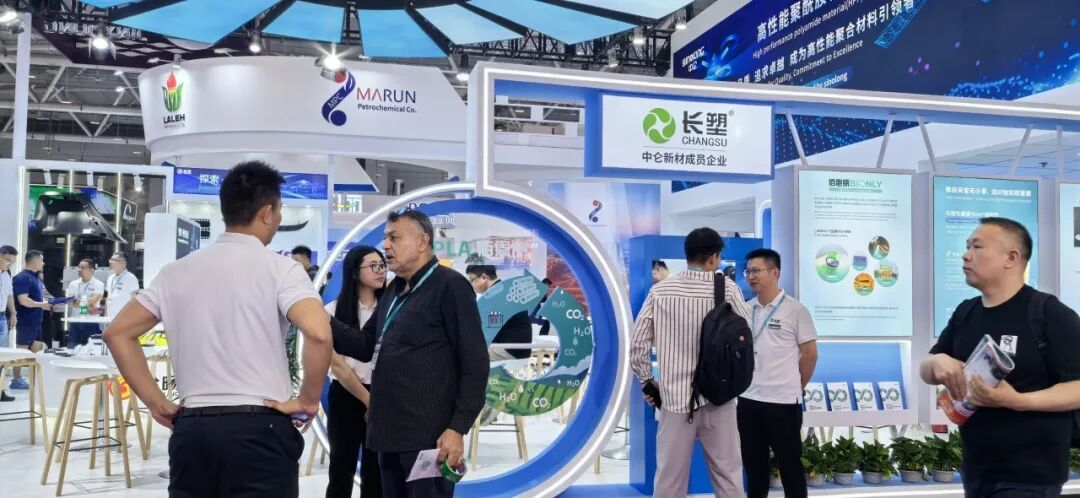 easy open polyamide film