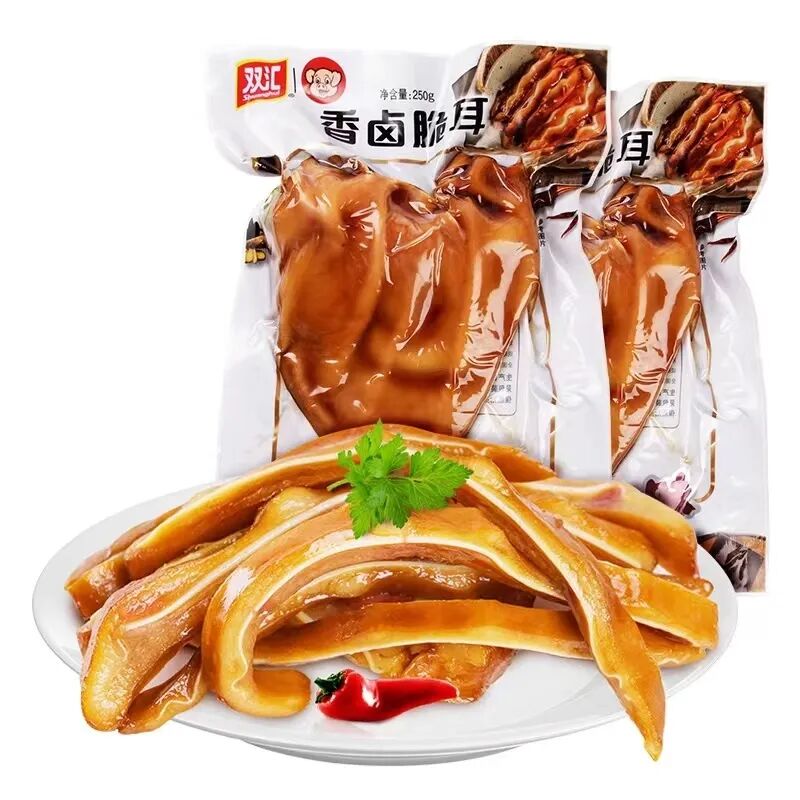 Frozen Meal BOPA Packaging