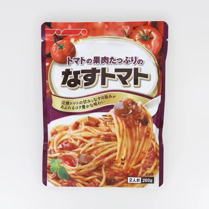 BOPA for Prepared Meal