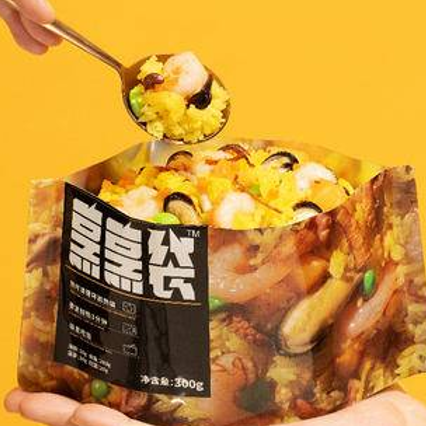 BOPA for Prepared Meal