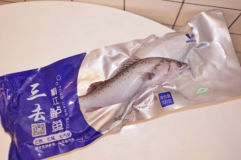 easy open nylon film