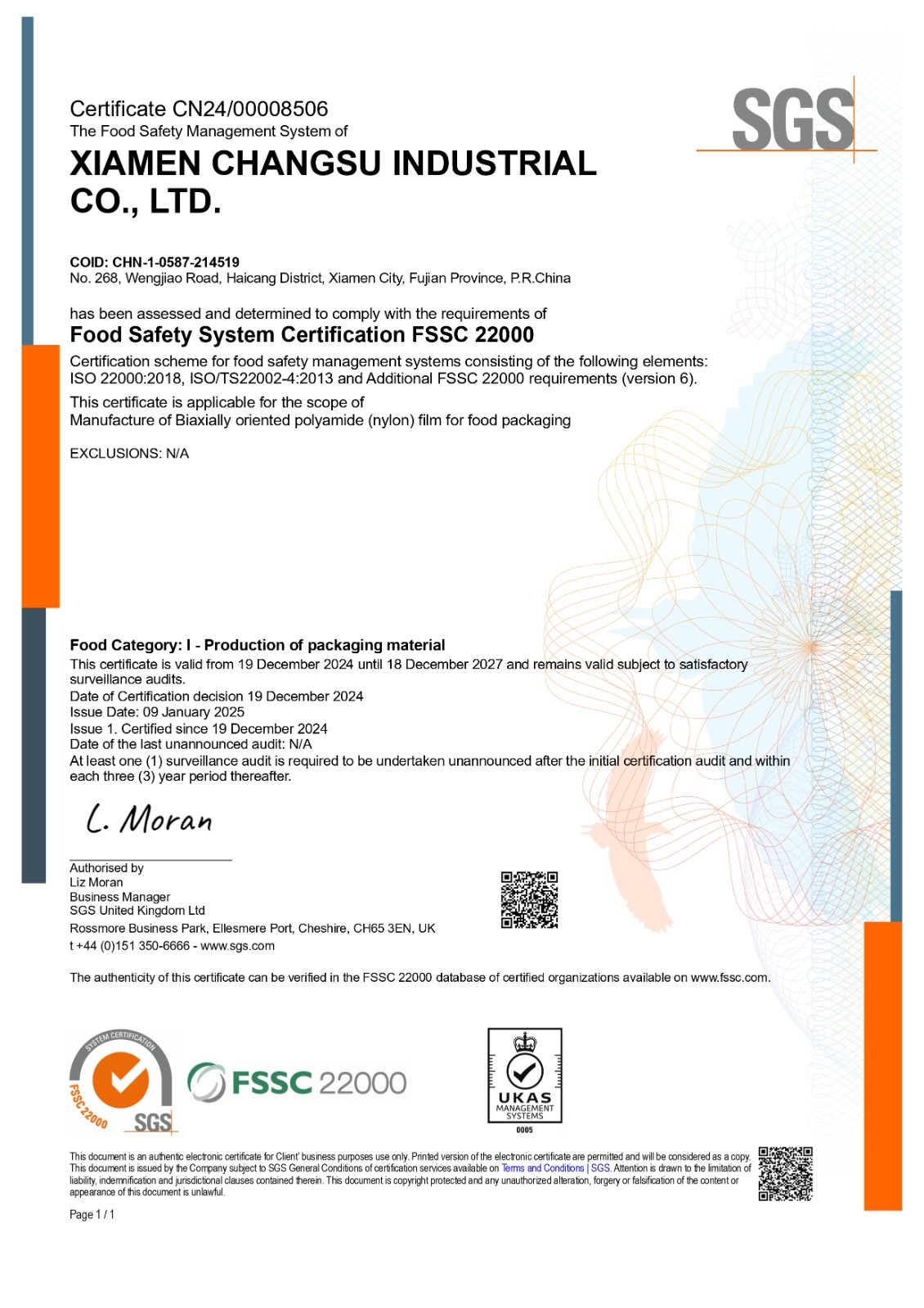 Biodegradable Packaging Tape