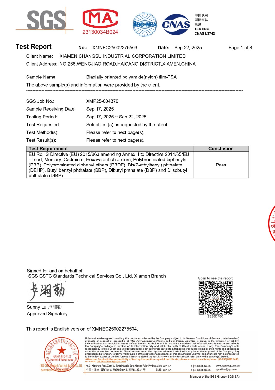 touch feel film substrate