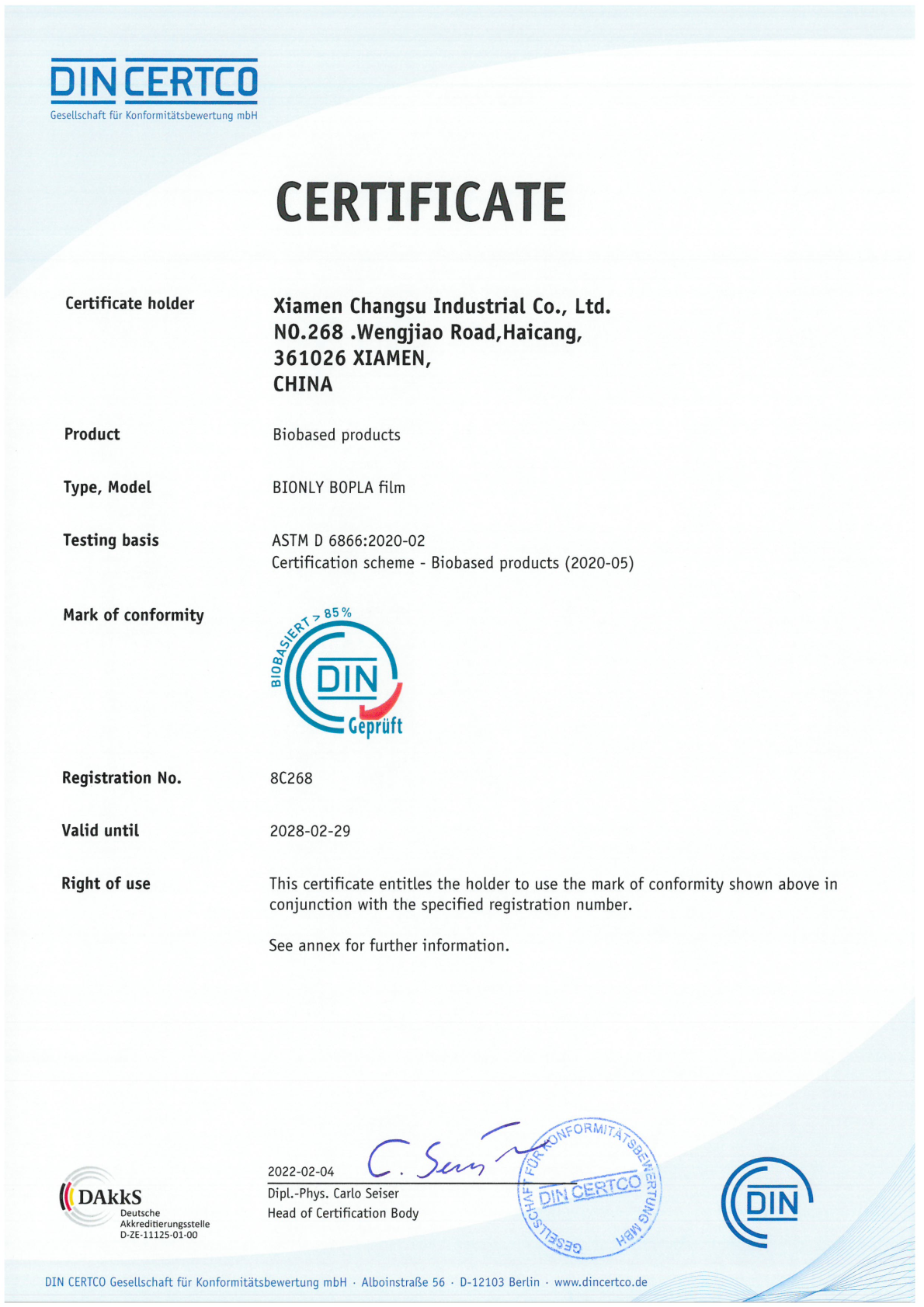 Compostable Packaging Tape